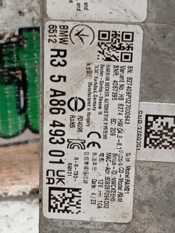 Part image 7