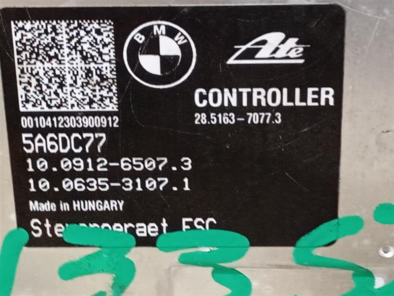 Part image 7