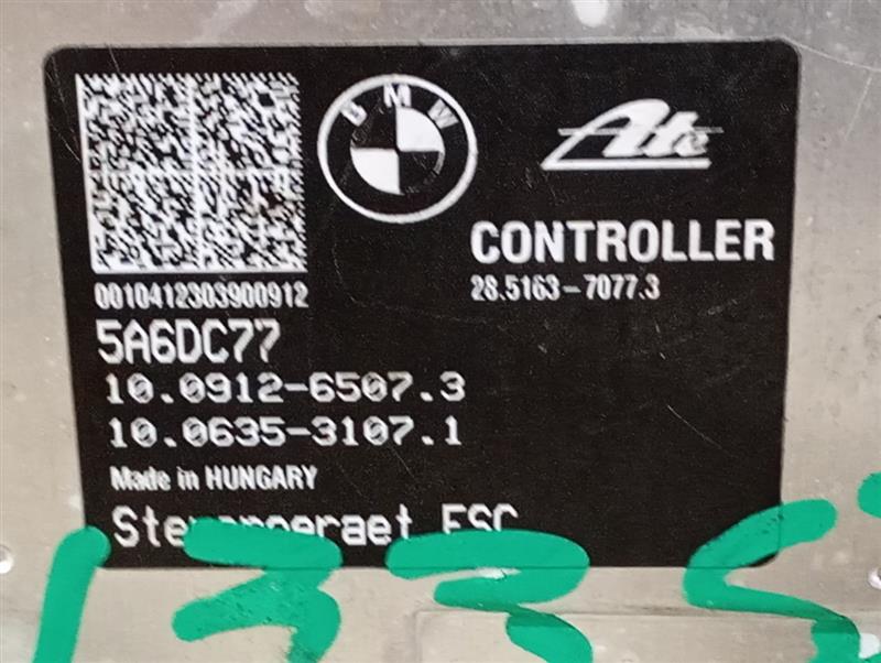 Part image 8