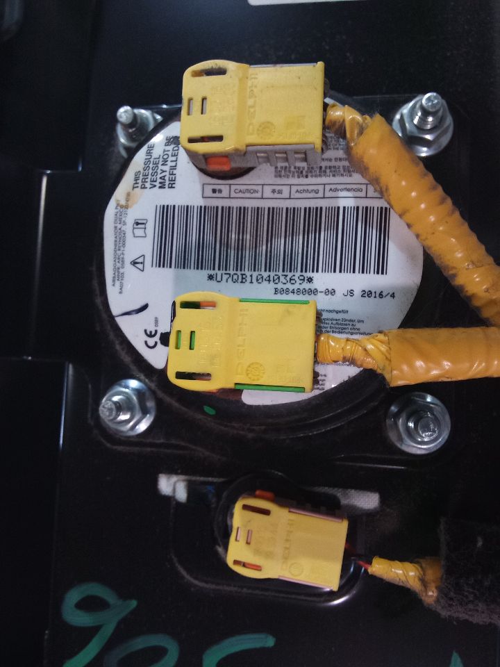 Part image 7