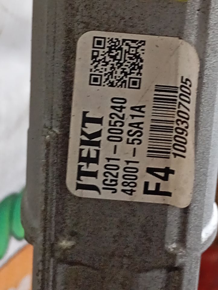 Part image 8
