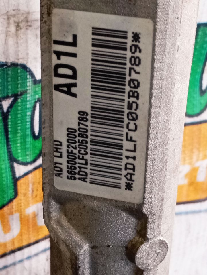 Part image 6