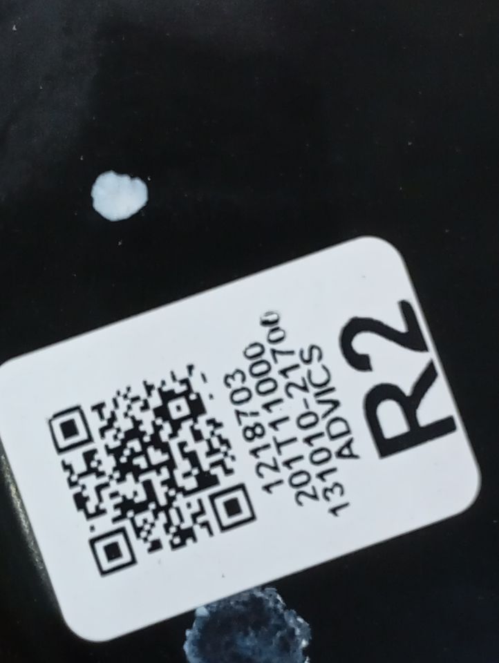 Part image 6