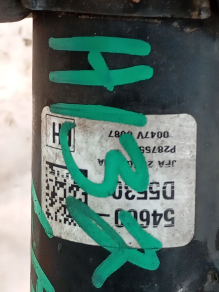 Part image 6