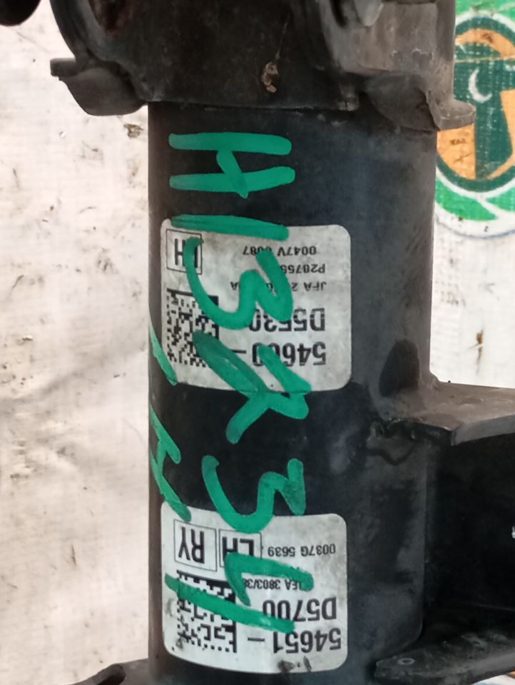 Part image 7