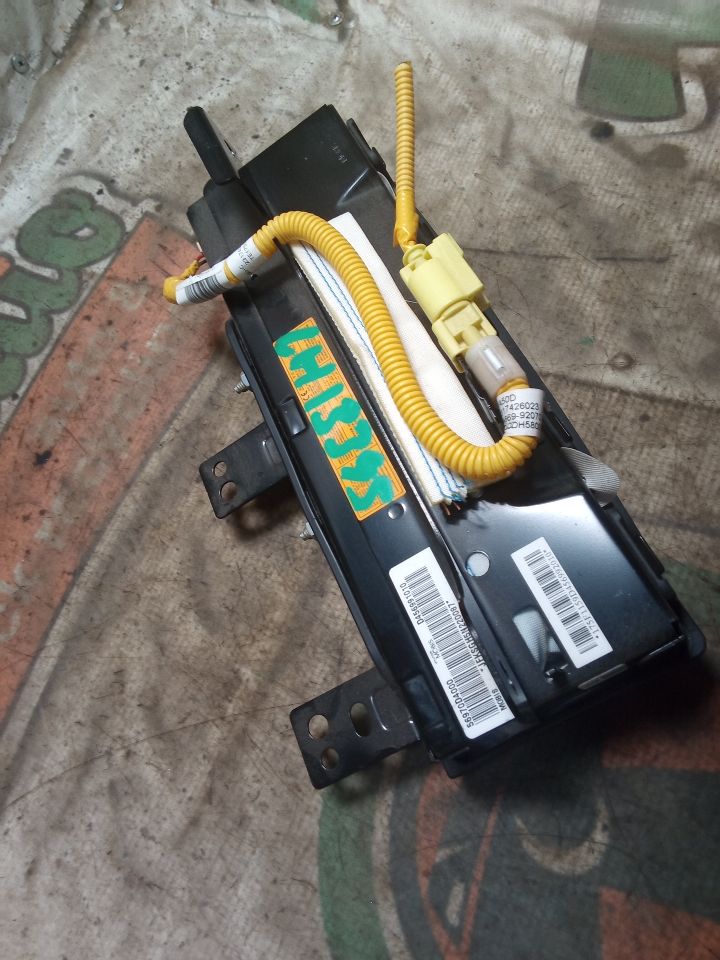 Part image 3