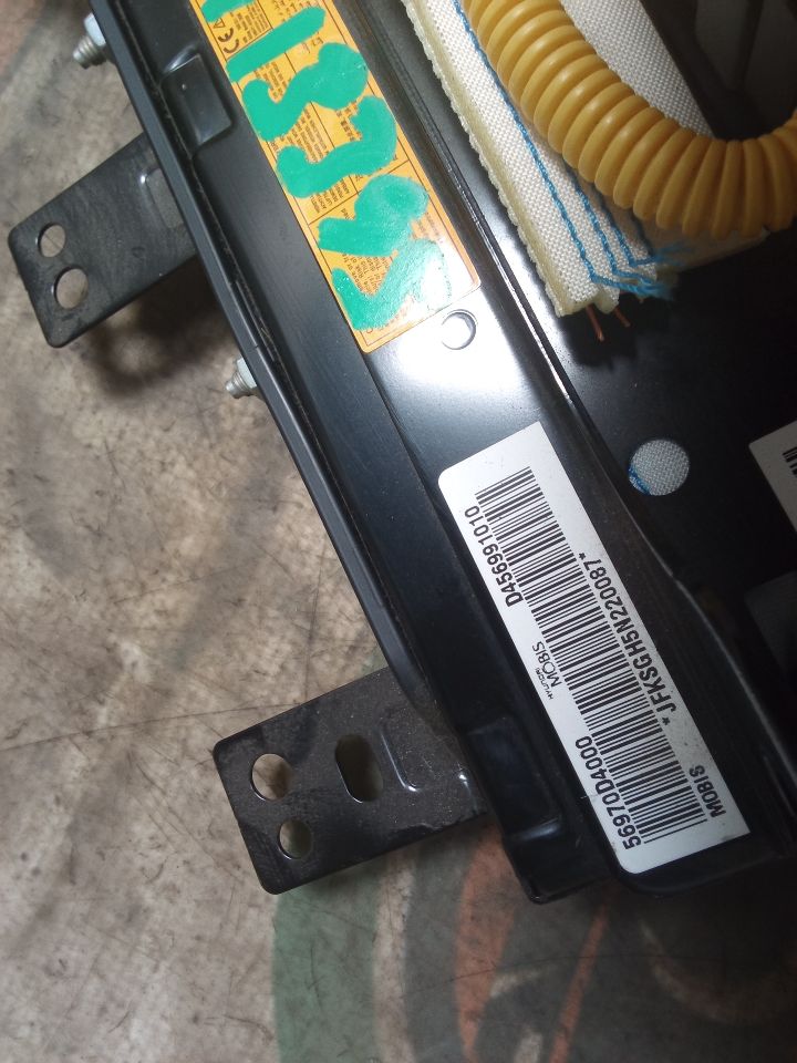 Part image 4