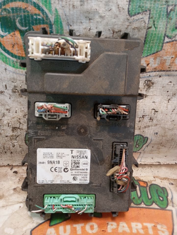Part image 8