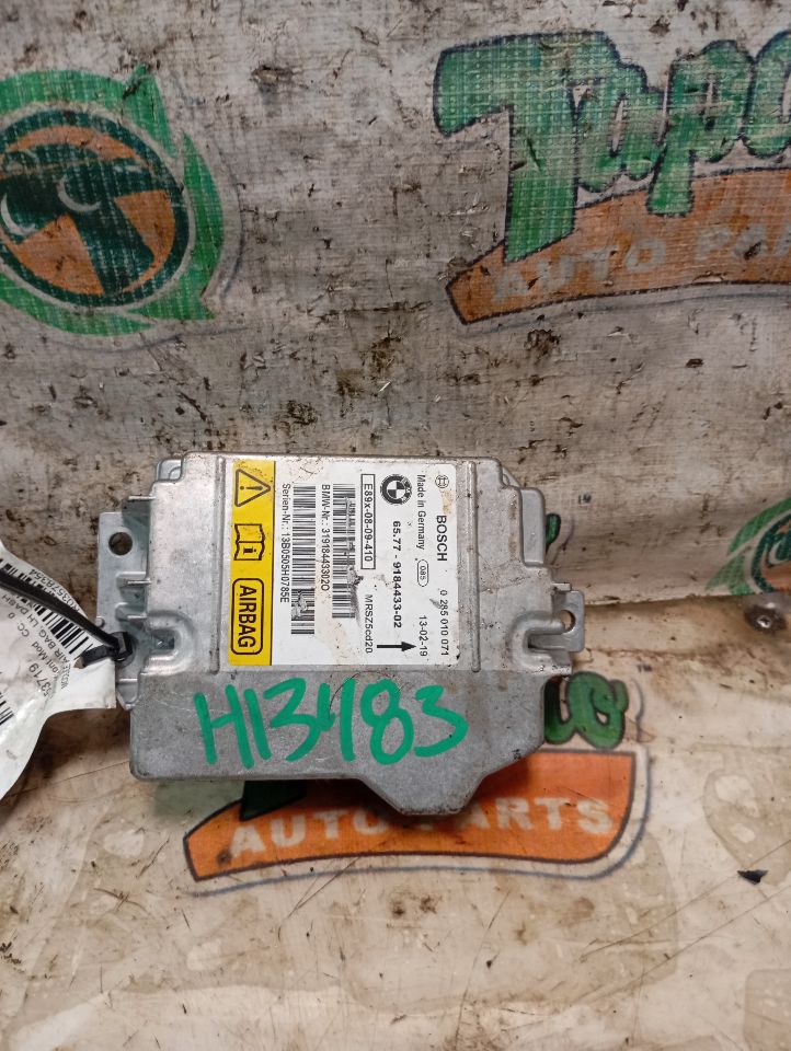 Used 2013 BMW BMW 128i Chassis Cont Mod - Stock #H13483