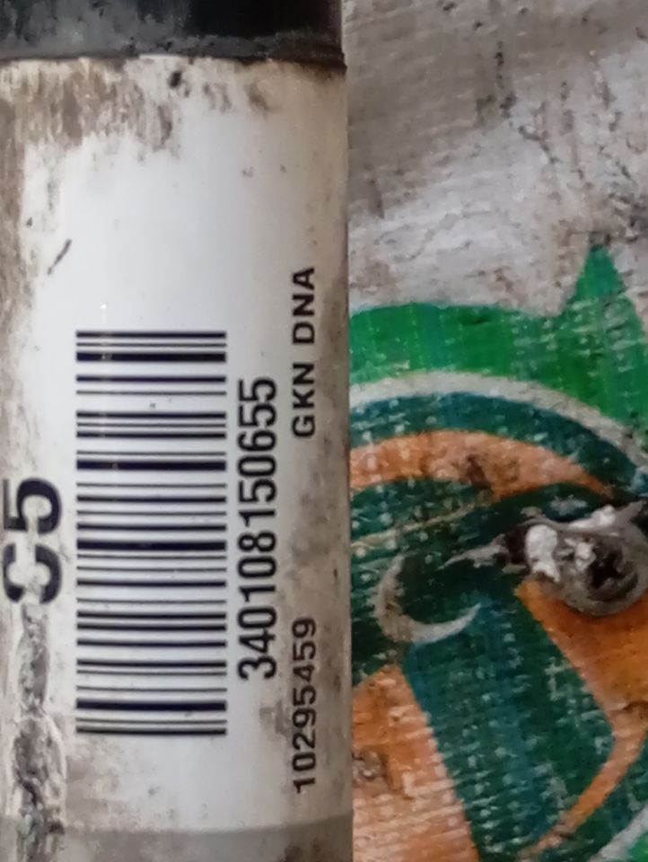 Part image 7
