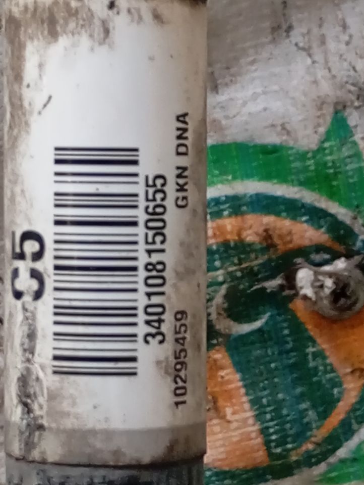 Part image 8