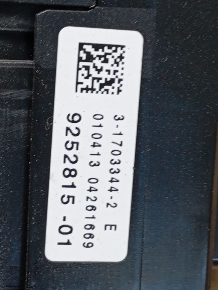 Part image 7