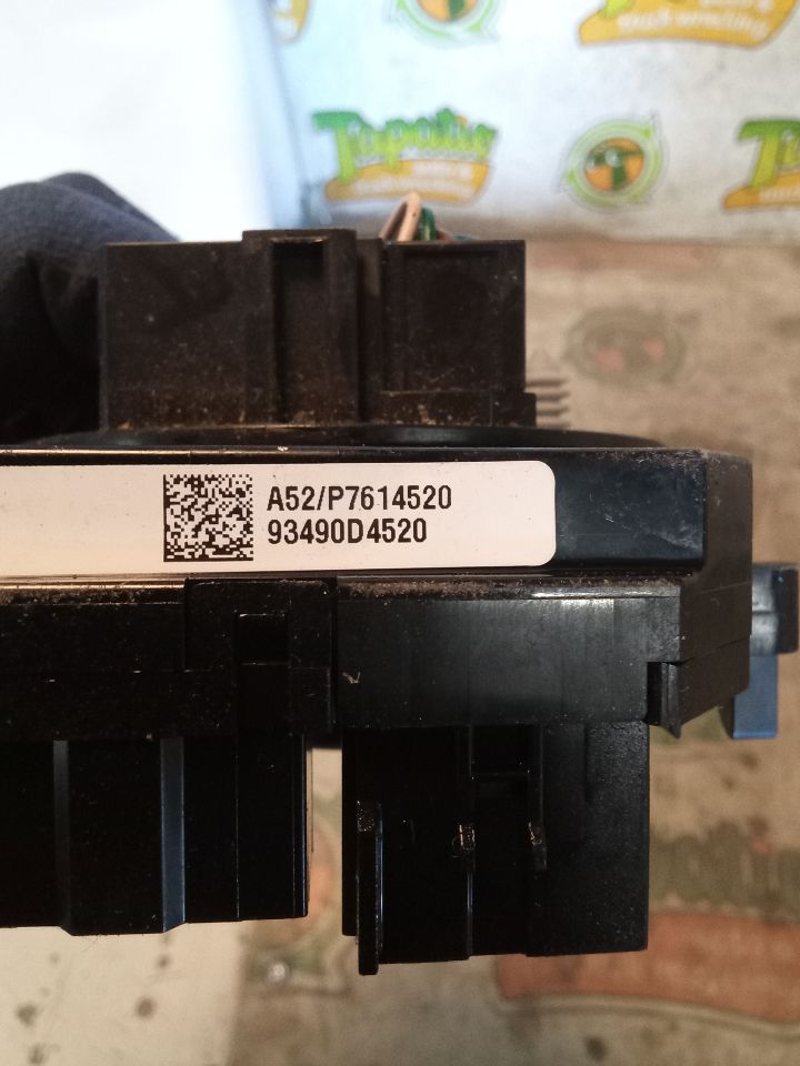 Part image 2