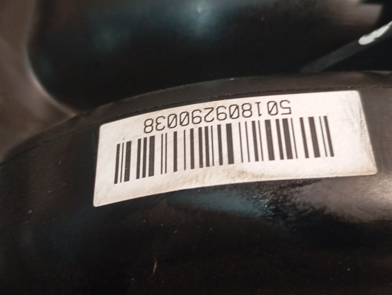 Part image 12