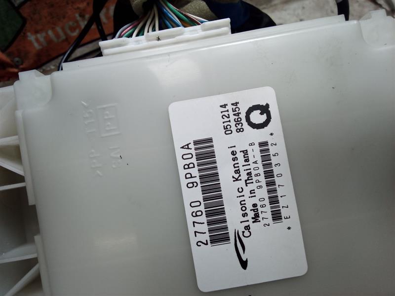 Used 2015 Nissan PATHFINDER thru 1/31/15 - Stock #H13430