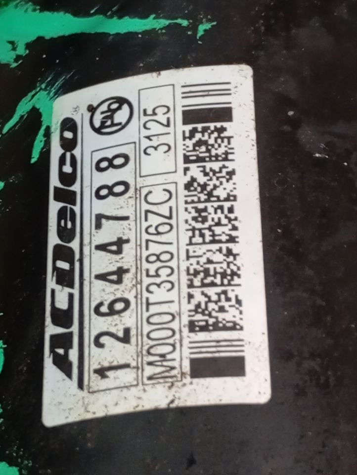 Part image 4