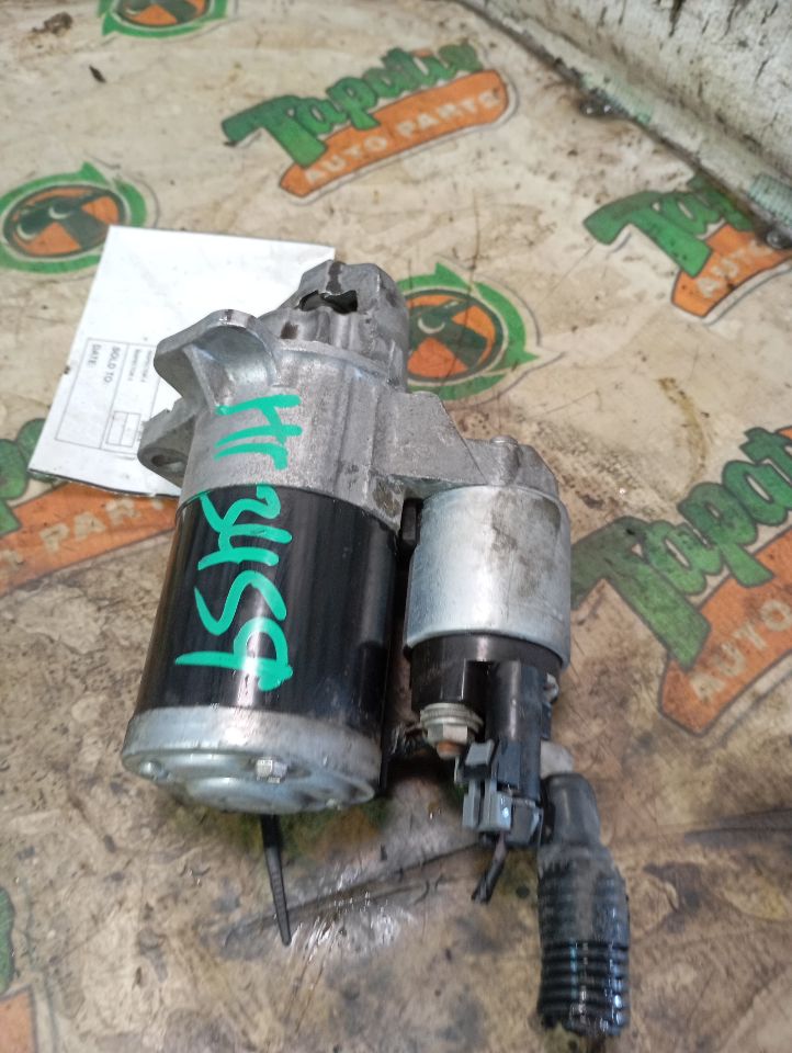 Part image 7