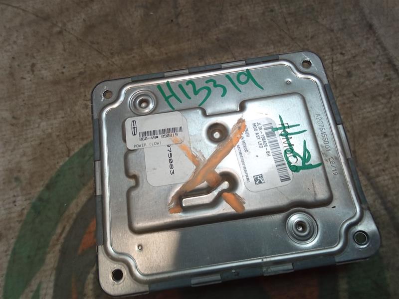 Part image 1