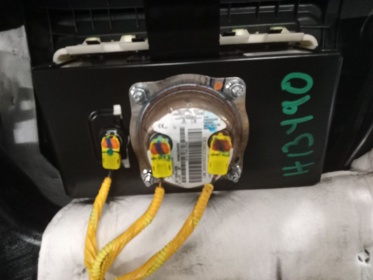 Part image 8