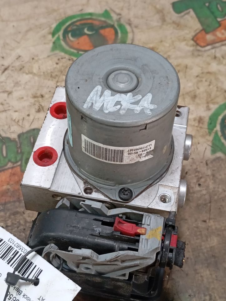 Part image 11