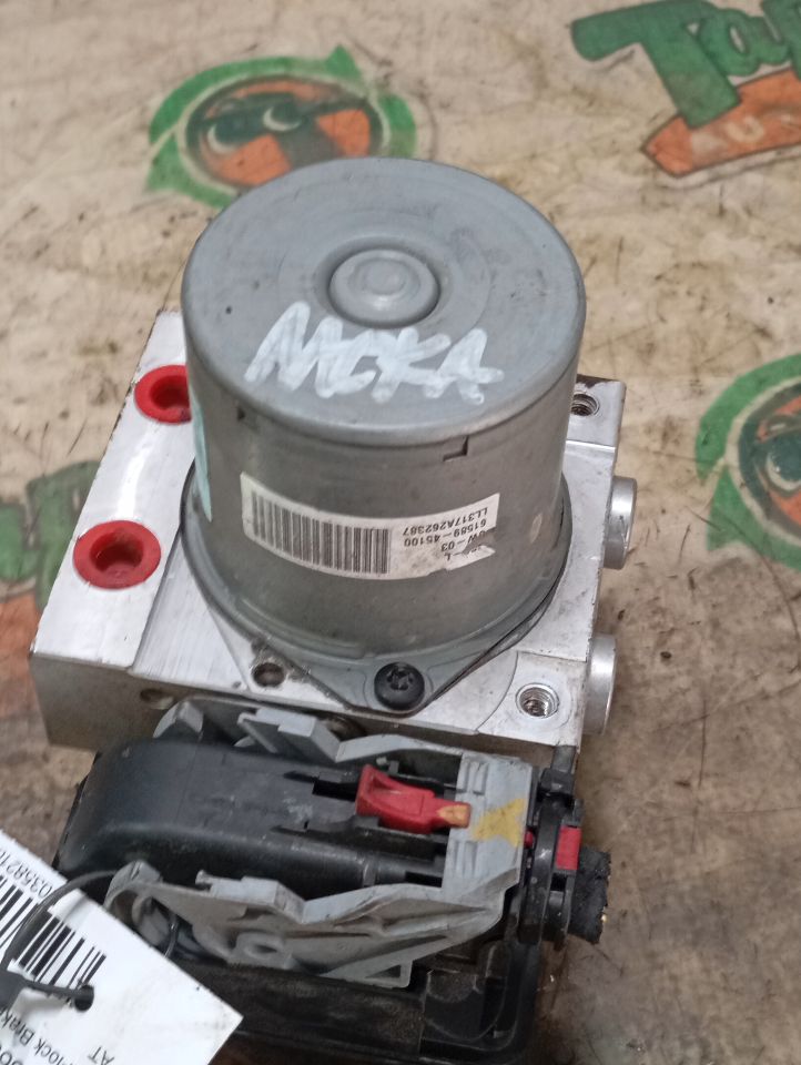 Part image 6