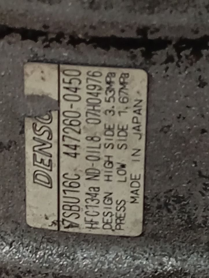 Part image 7