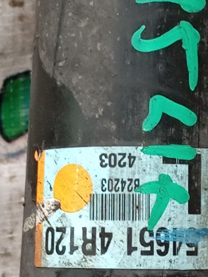 Part image 6