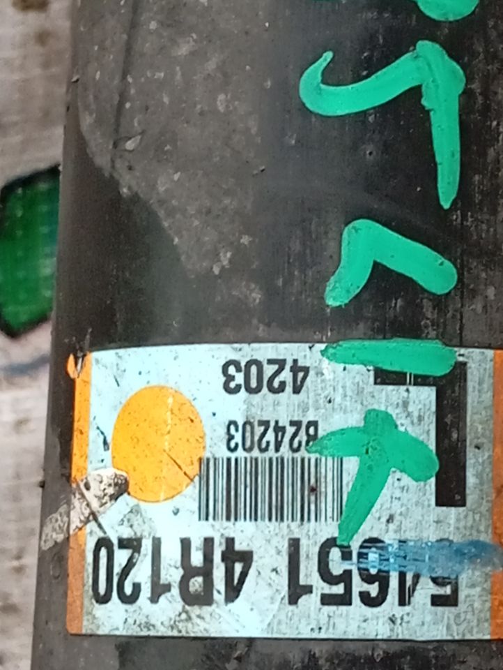 Part image 7