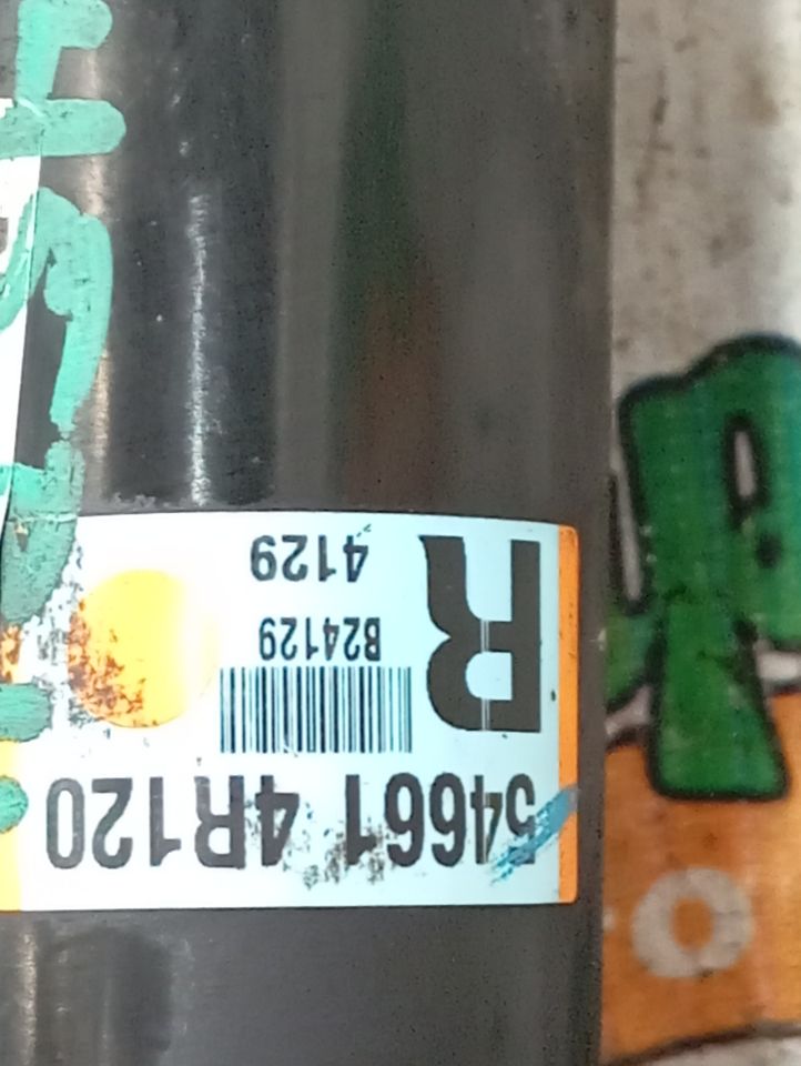 Part image 7