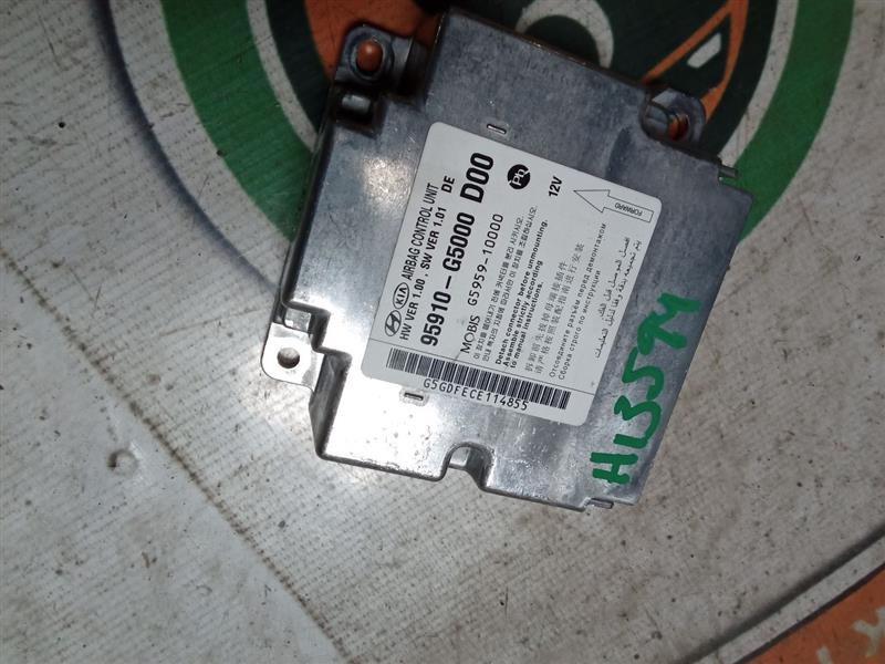 Part image 4