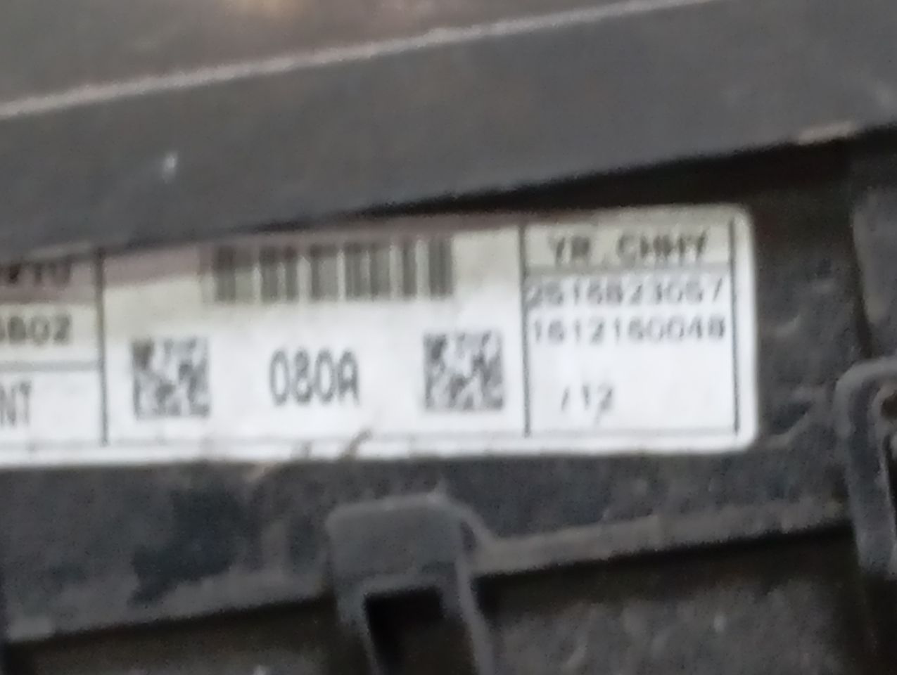 Part image 6