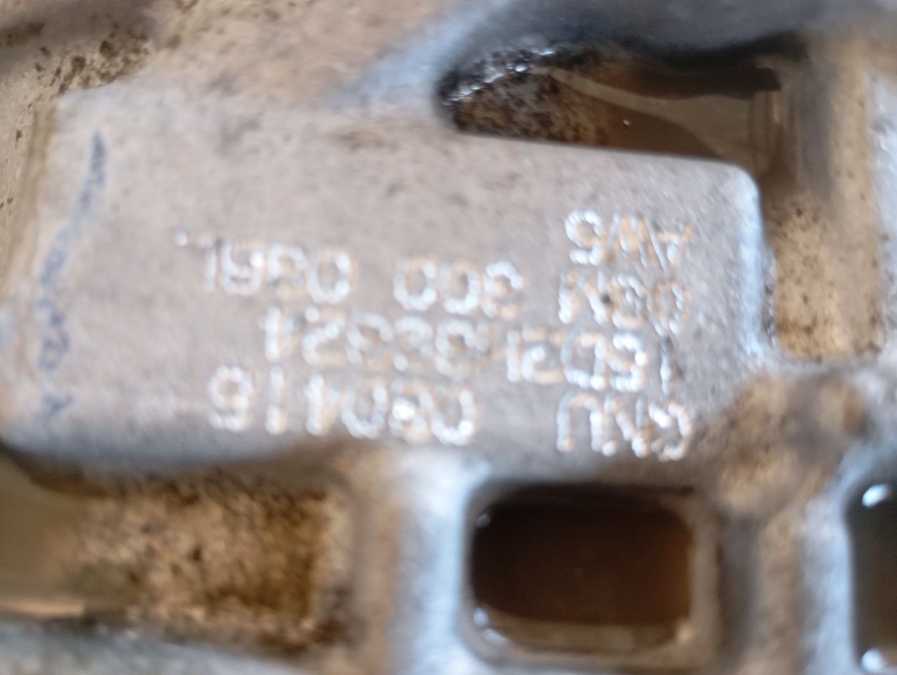 Part image 5