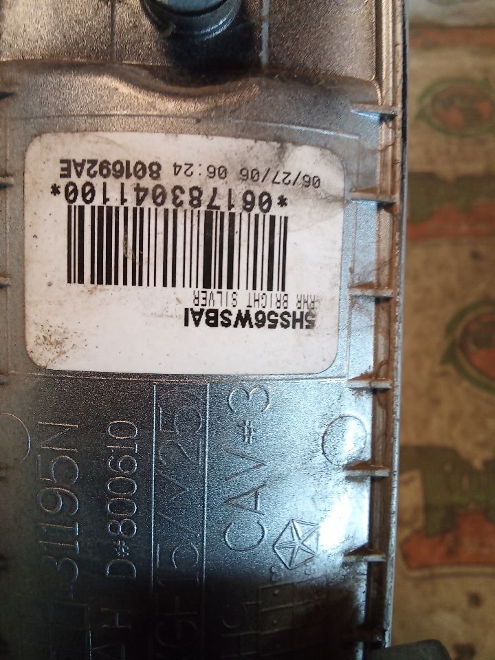Part image 5
