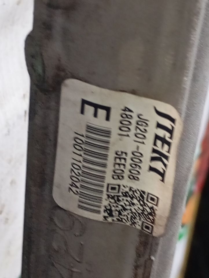 Part image 8