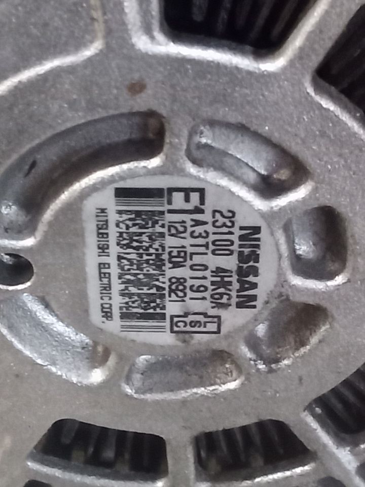 Used 2019 Infiniti INFINITI Q50 Alternator - Stock #H13595