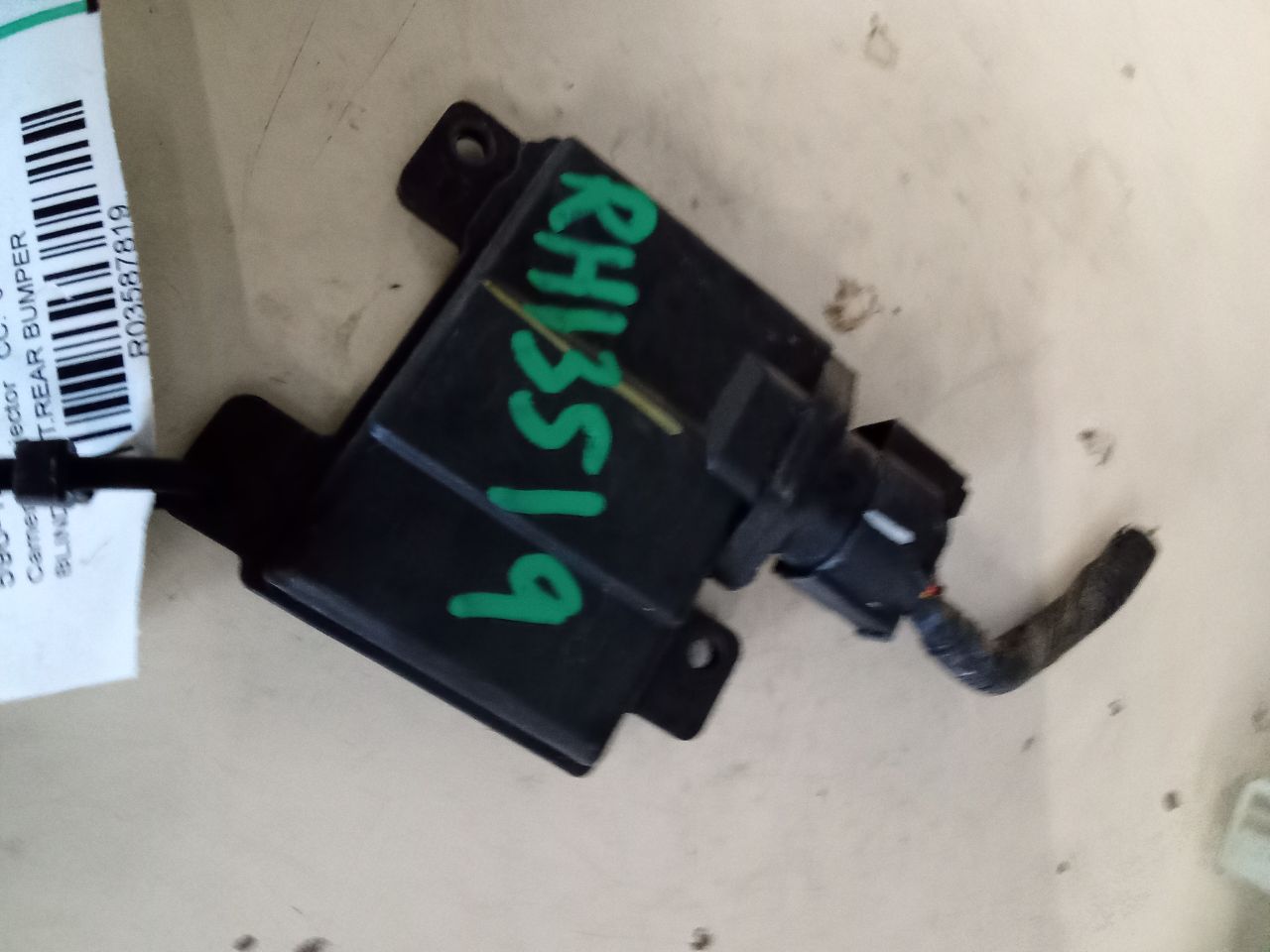 Part image 2