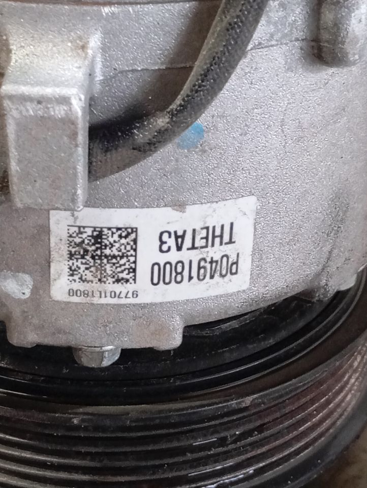 Part image 7