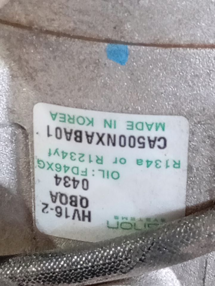 Part image 8