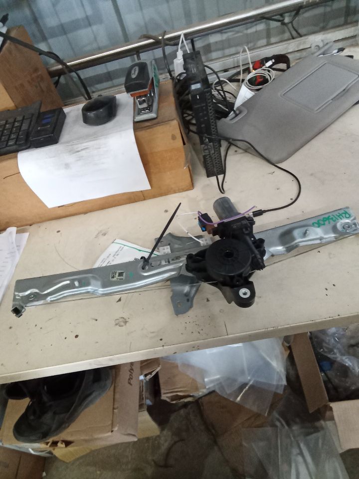 Part image 2