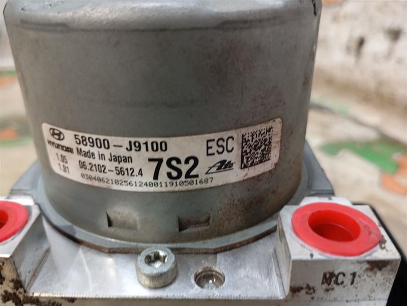 Used 2020 Hyundai KONA Anti-lock Brake Pts - Stock #H13349