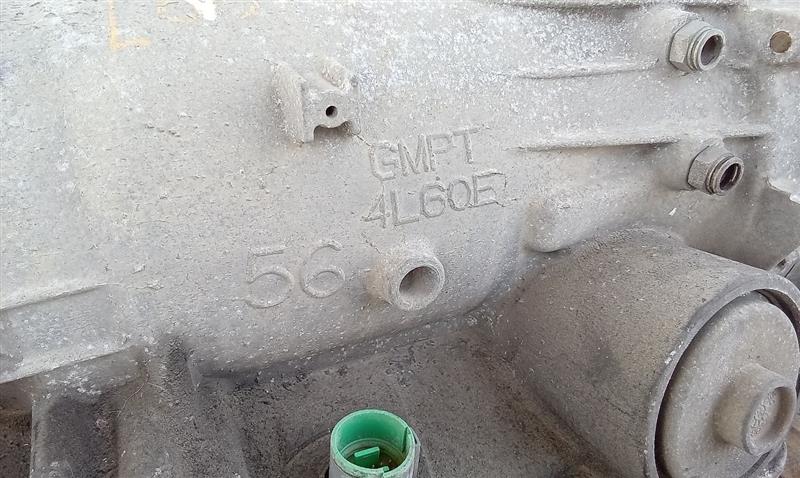 Part image 7