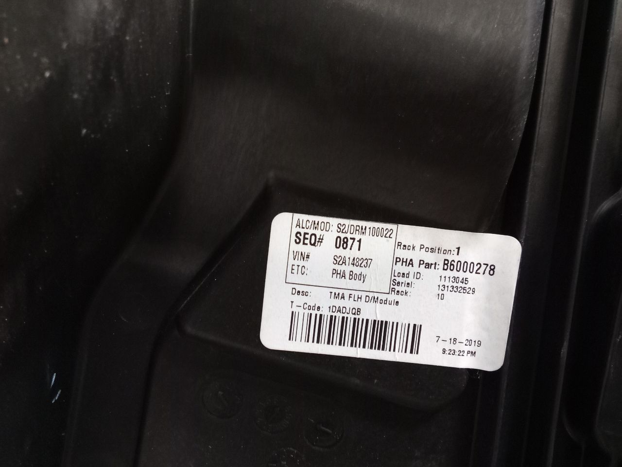 Part image 3