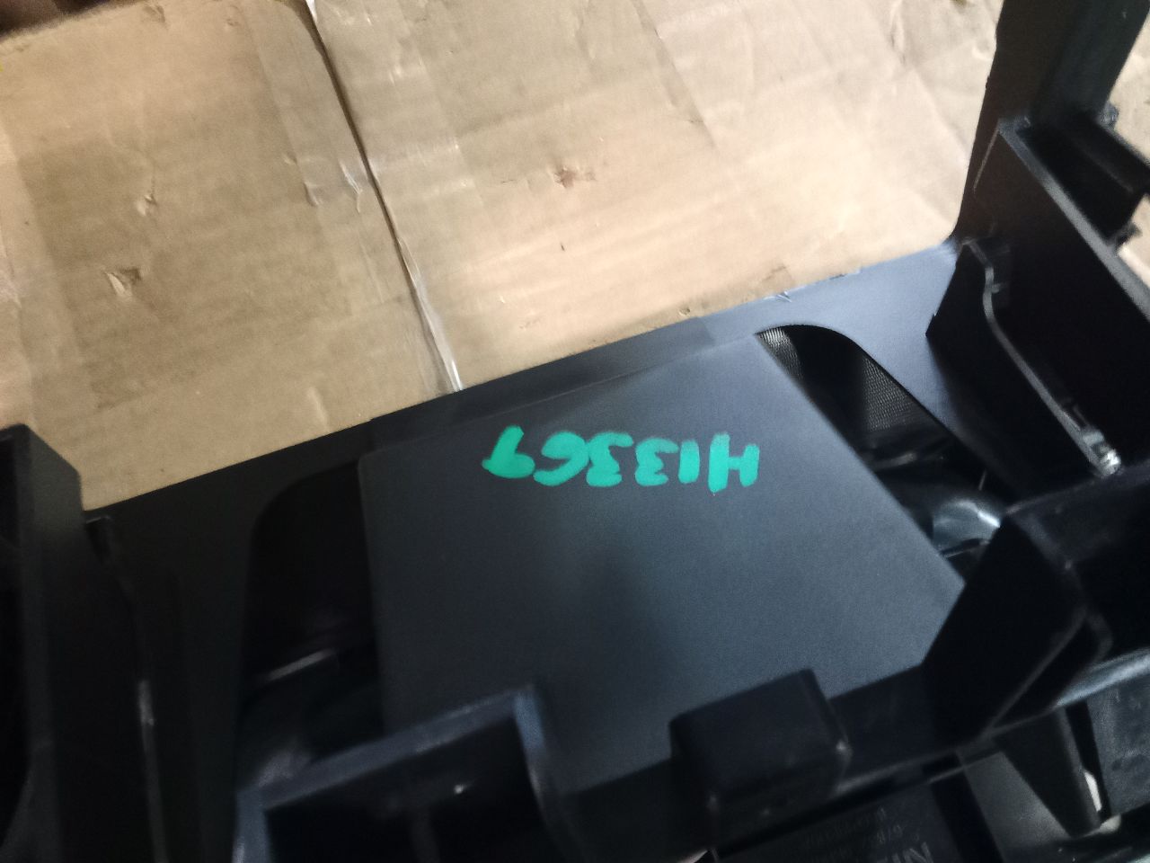Part image 5