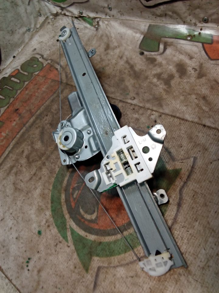 Part image 2