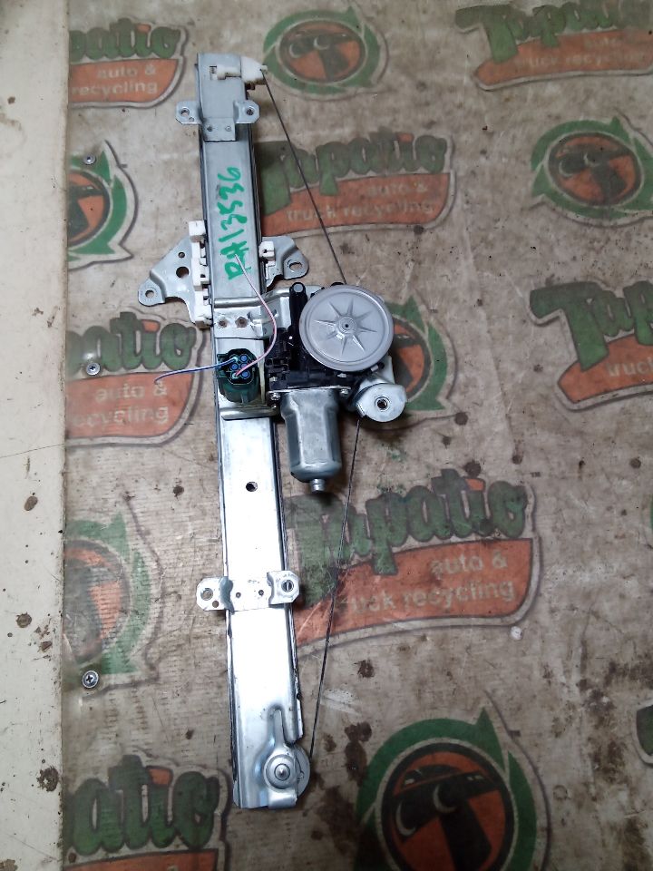 Part image 2