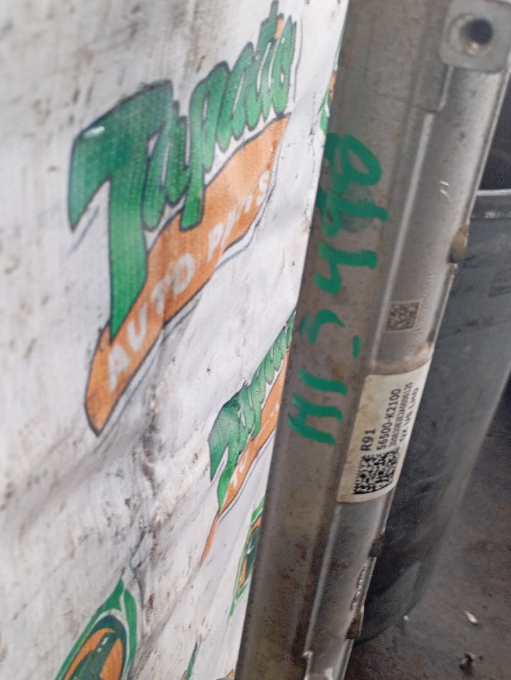 Part image 10