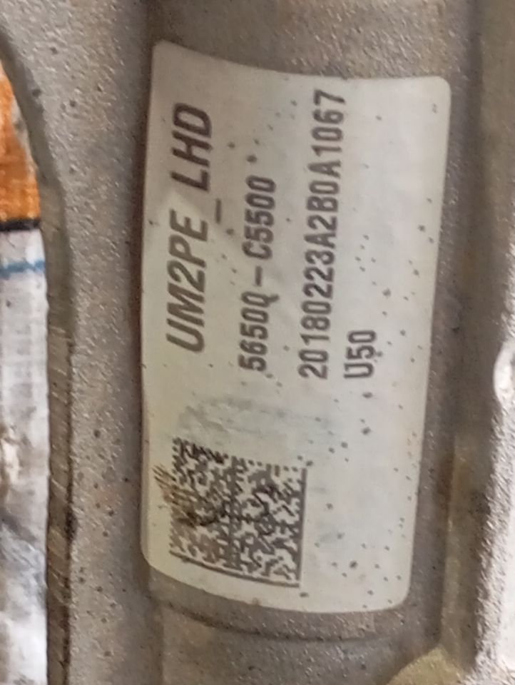 Part image 9