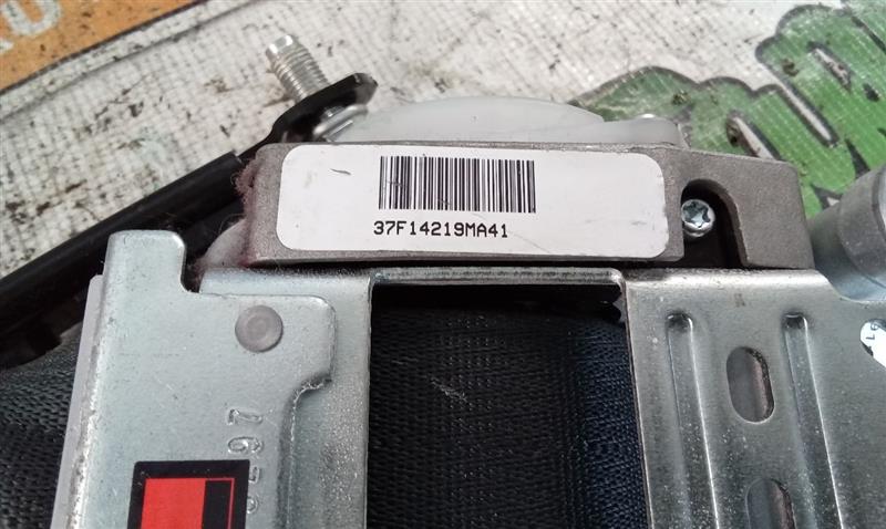 Part image 8