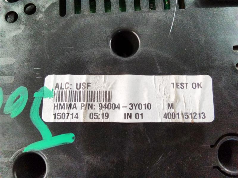 Part image 7