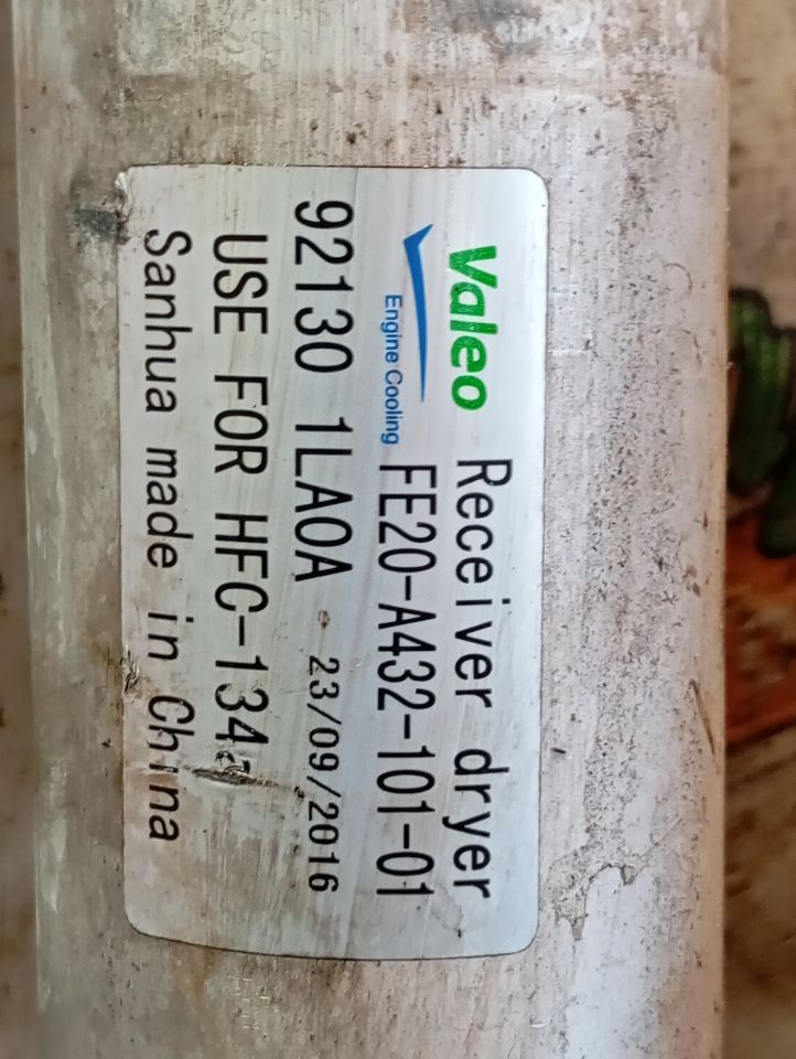 Part image 8